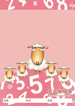 products-img-1