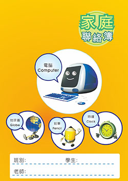 products-img-1