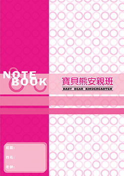 products-img-1