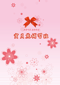 products-img-1