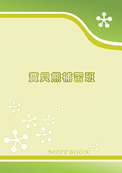 products-img-1