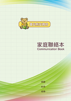 products-img-1