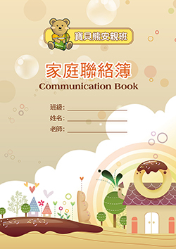 products-img-1