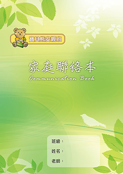 products-img-1
