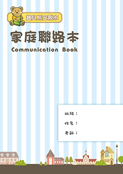 products-img-1