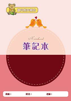 products-img-1