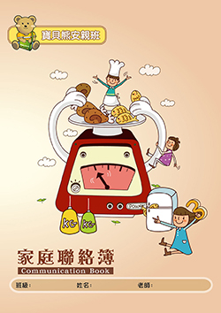 products-img-1
