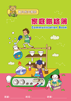 products-img-1