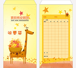 products-img-1