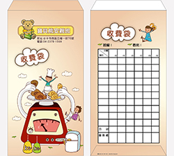 products-img-1
