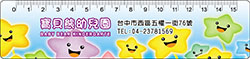 products-img-1