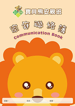 products-img-1