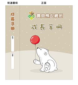 products-img-1
