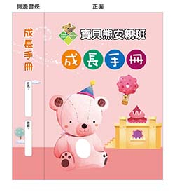 products-img-1