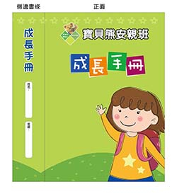 products-img-1