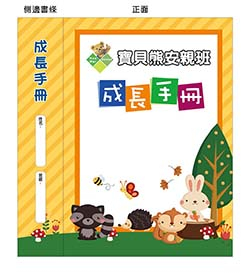 products-img-1