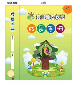 products-img-1