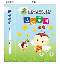 products-img-1