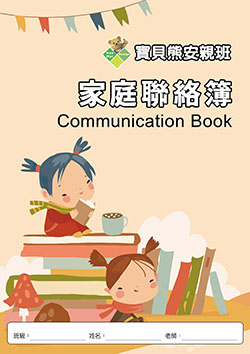 products-img-1