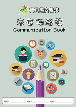 products-img-1