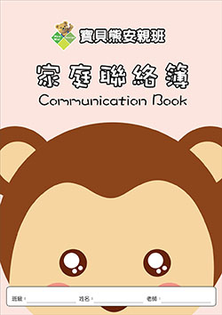 products-img-1