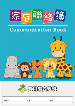 products-img-1