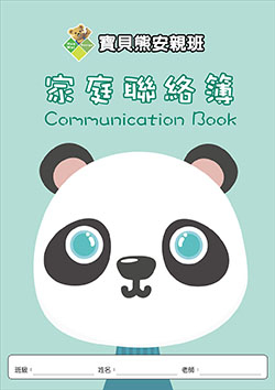 products-img-1