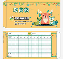 products-img-1