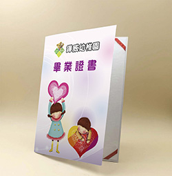 products-img-1