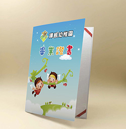 products-img-1