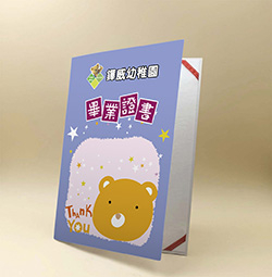 products-img-1