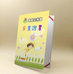 products-img-1