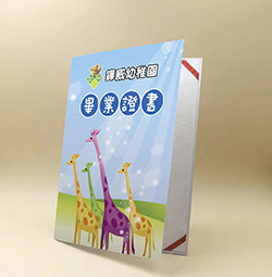 products-img-1