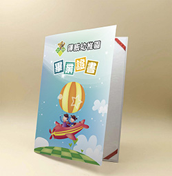 products-img-1