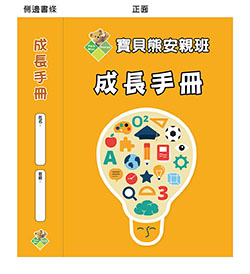products-img-1