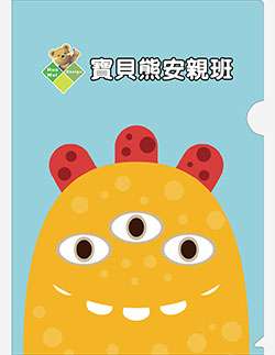 products-img-1