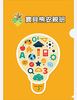 products-img-1